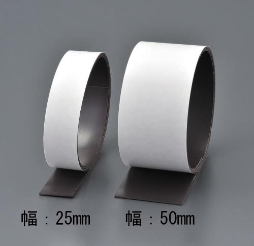 100x1mm/10m 強力マグネット(強粘着付)