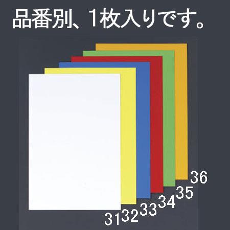 500x600x0.8mm カラーマグネットシート(白)