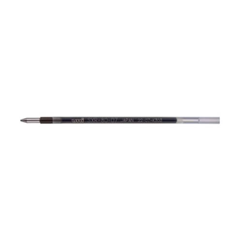 0.7mm ボールペン替芯(黒・10本)