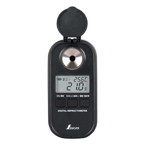 デジタル糖度計(遮光タイプ/防塵･防水型)