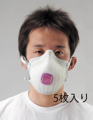 [P100] マスク(微細エアゾール用/5枚)