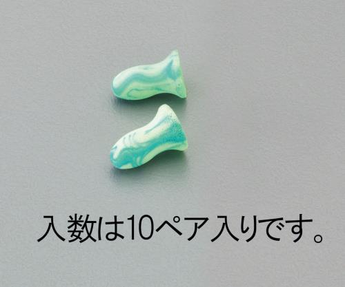 耳栓(コンパクトサイズ･10組)