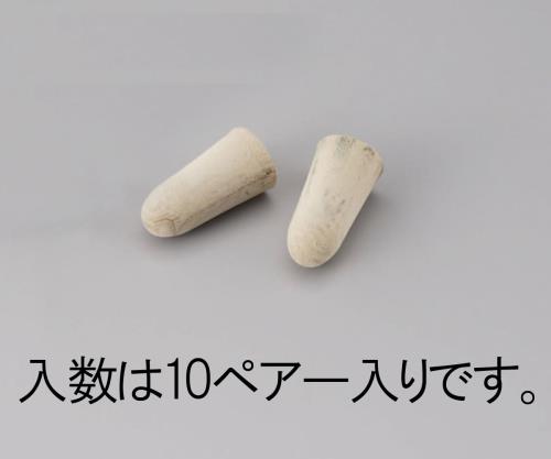 耳栓(カモフラージュ ･10組)