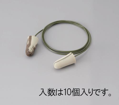 耳栓(コード付･カモフラージュ･10組)
