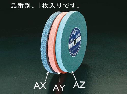 125x13x12.70mm/WA #60  平砥石