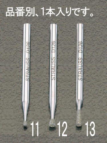 1.5x1.8x44.5mm ダイヤモンドバー(3mm軸)