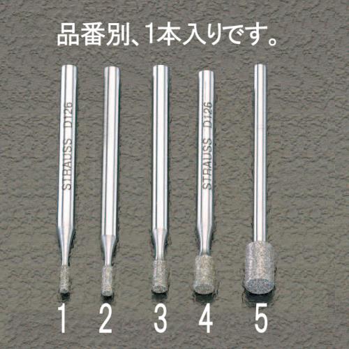 3.5x5.8x44.5mm ダイヤモンドバー(3mm軸)