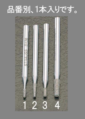 2.1x7.7x44.5mm ダイヤモンドバー(3mm軸)