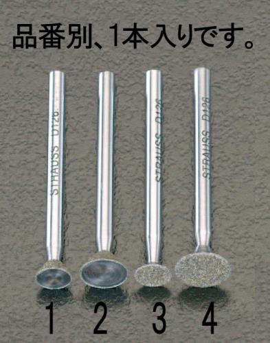 6.2x3.1x44.5mm ダイヤモンドバー(3mm軸)