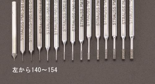 1.4x5.0x55mm ＣＢＮバー(3mm軸)