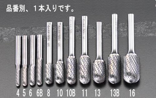 5 x16x50mm/6mm軸 超硬カッター