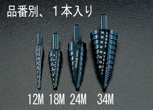 4.0-12.0mm バリビット(6.4mm軸)