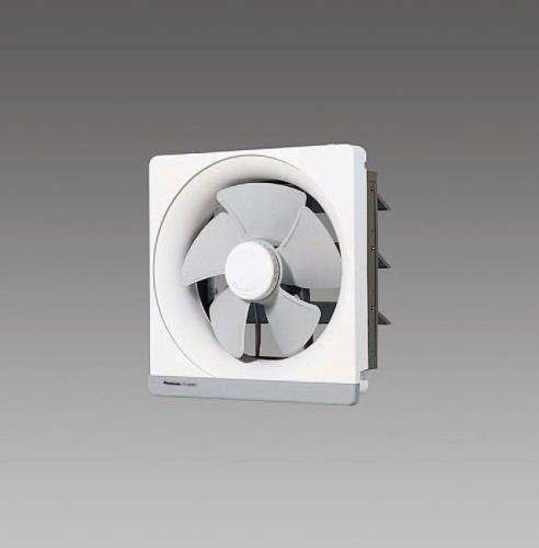 AC100V/φ25cm(羽根径) 金属製換気扇