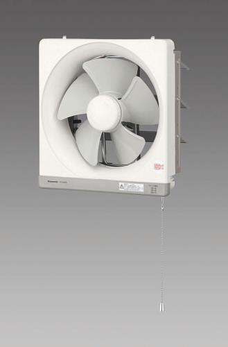 AC100V/φ25cm(羽根径) 金属製換気扇