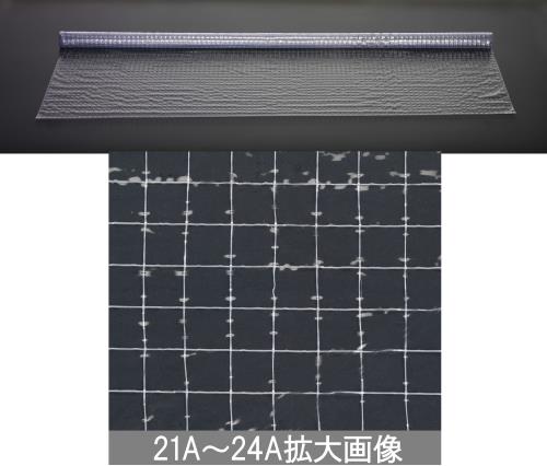 2030x0.30mmx 5m 耐油性ビニールシート