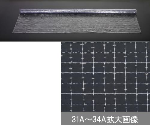 2030x0.30mmx 5m 制電性ビニールシート