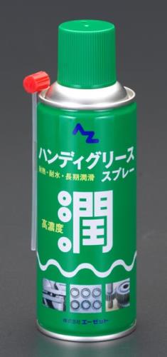 300ml グリーススプレー(6本)