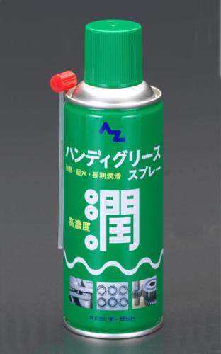 300ml グリーススプレー