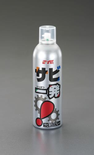 320ml 錆取リ剤(ムースタイプ)