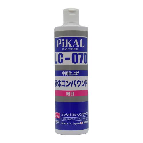 500ml 液体コンパウンド(細目/1200-1500)