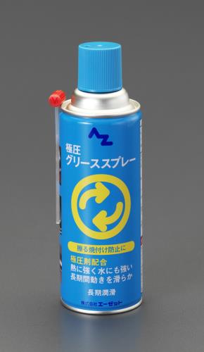 420ml 極圧グリーススプレー