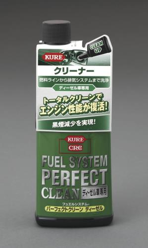 236ml エンジンフュエルクリーナー(ディーゼル車専用)