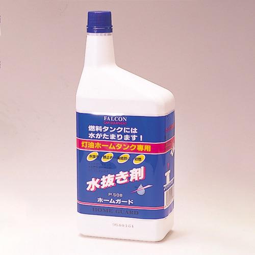 1.0L 灯油タンク水抜キ剤(ホームタンク用)
