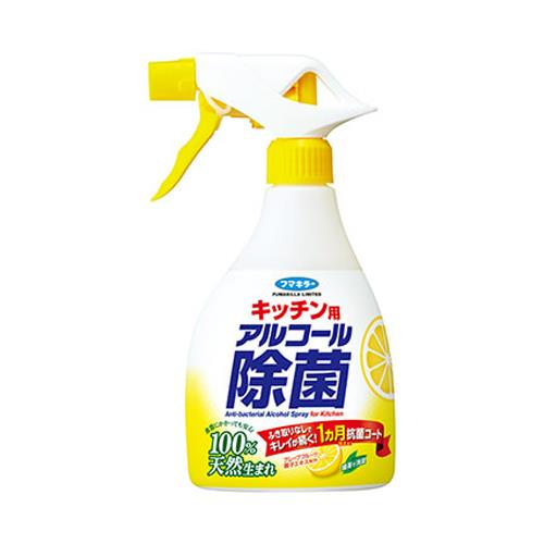 400ml アルコール除菌スプレー