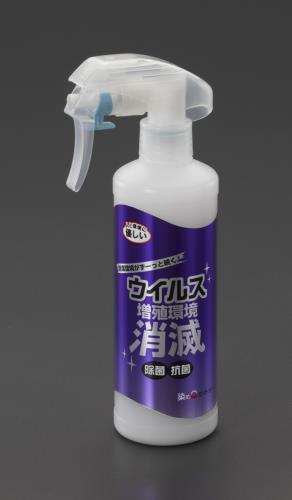 300ml 除菌・抗菌スプレー