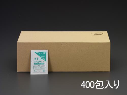 135x120mm メガネレンズ用クモリ止メシート(400包)