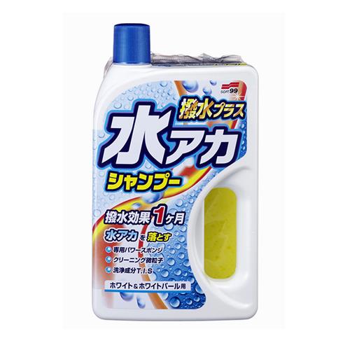 750ml カーシャンプー(ホワイト車用)