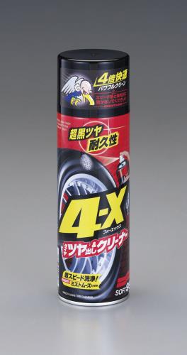 470ml タイヤツヤ出シクリーナー