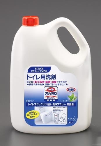 4.5L トイレ消臭･洗浄剤(トイレマジックリン)