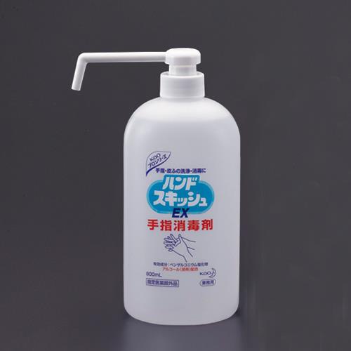 800ml アルコールハンド消毒剤/ハンドスキッシュEX