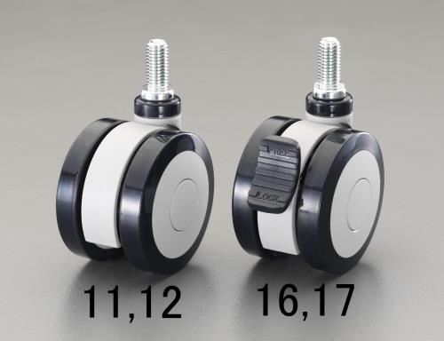 100mm キャスター(ツインホイール)