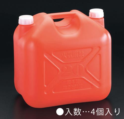 20L ポリ灯油缶(4個)