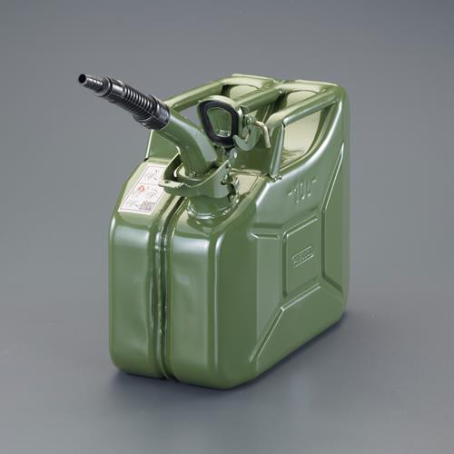 10L ガソリン携行缶(横型･フレキノズル付/OD色)