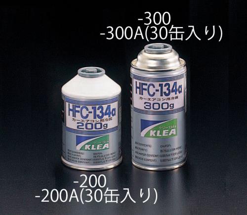 [R134a] 300g サービス缶