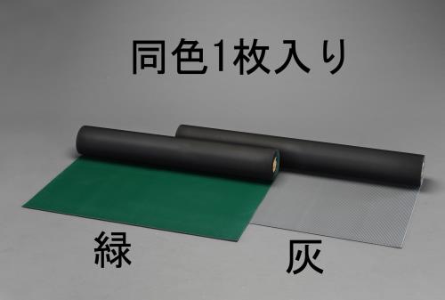 1.2x5.0m/3.0mm ゴムマット(筋入・緑)