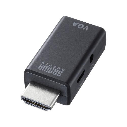 (HDMI-VGA) 変換アダプター