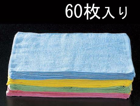 400x290mm/ 80匁 Ｂ級タオル(60枚)