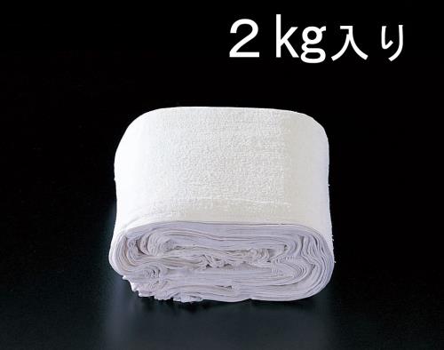 720x310mm/100匁 Ｂ級タオル(2Kg)