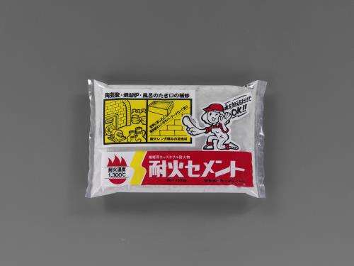 1.3kg 耐火セメント