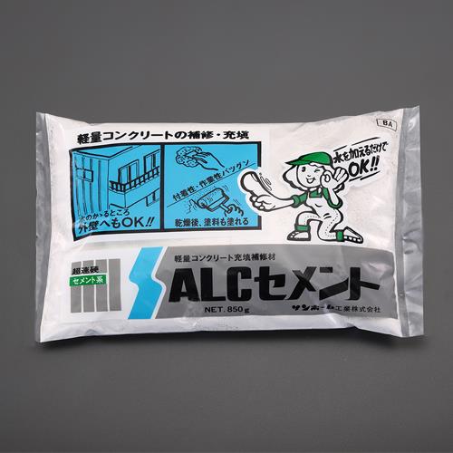 850g ＡＬＣセメント