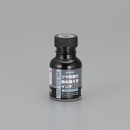 70ml 革染メインキ(クロ)