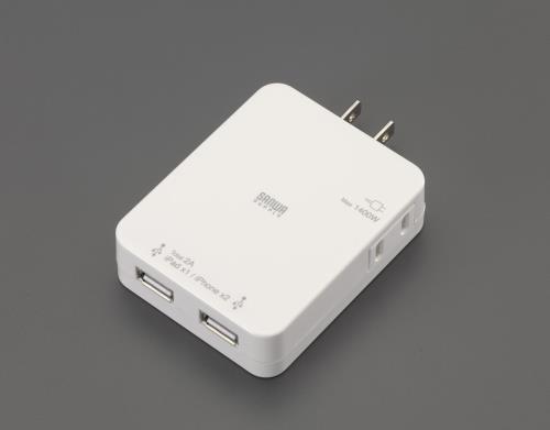 [2ポート]タップ型USB充電器(ACコンセント付/ホワイト)