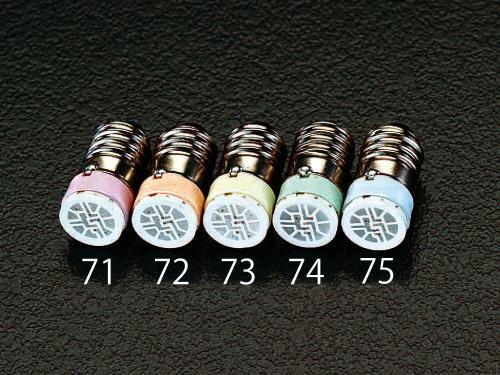 AC/DC24V/E10(23mm) ＬＥＤランプ(アンバー)