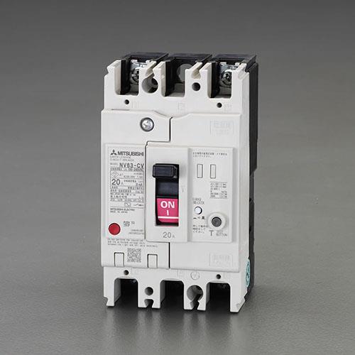 AC100-440V/ 15A/3極 漏電遮断器(フレーム50)