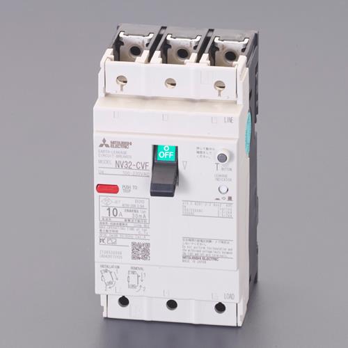 AC100-230V/  5A/3極 漏電遮断器(フレーム30)