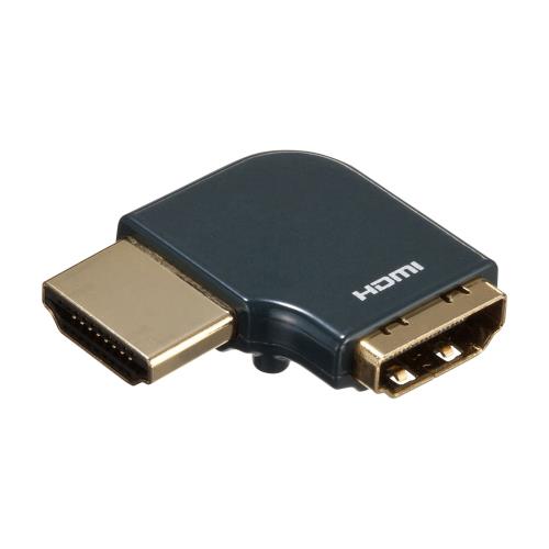 ＨＤＭＩ アダプター(L型左)